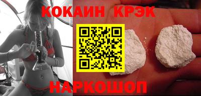 прущие грибы Нягань