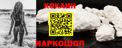 прущие грибы Нягань