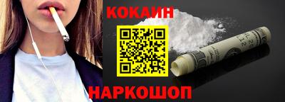 прущие грибы Нягань