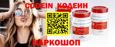прущие грибы Нягань