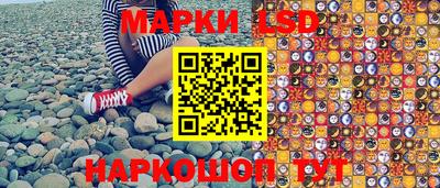 прущие грибы Обь