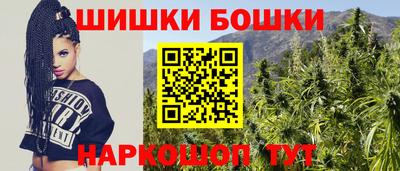 прущие грибы Нягань