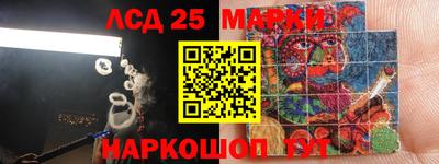 прущие грибы Нягань