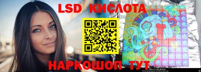 прущие грибы Обь