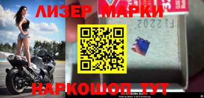прущие грибы Нягань