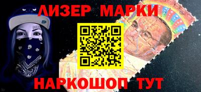 прущие грибы Обь