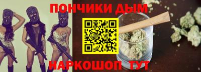 стафф Пенза