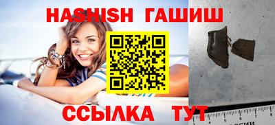 прущие грибы Нягань
