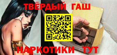 прущие грибы Нягань