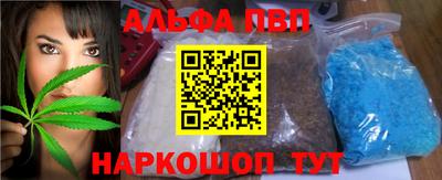 прущие грибы Нягань